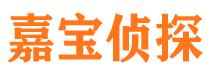 伽师找人公司